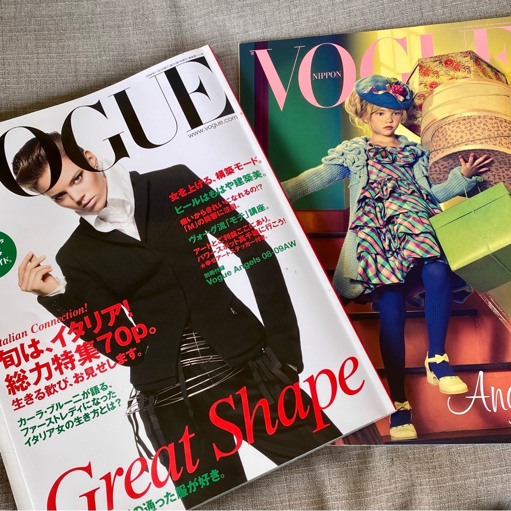 Vogue Japan Nov. 2008 Fashion Magazine.